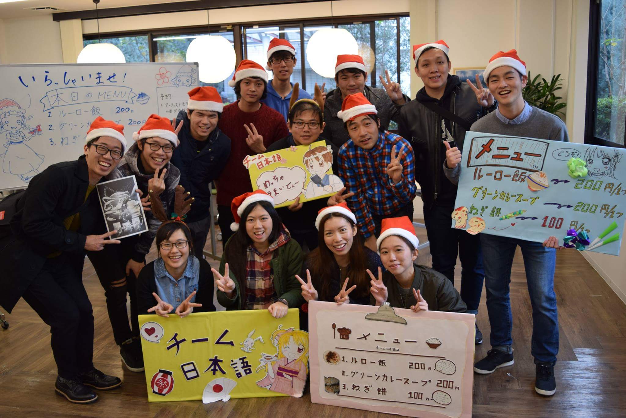 ECC國際外語專門學校日本語學科-校內活動1